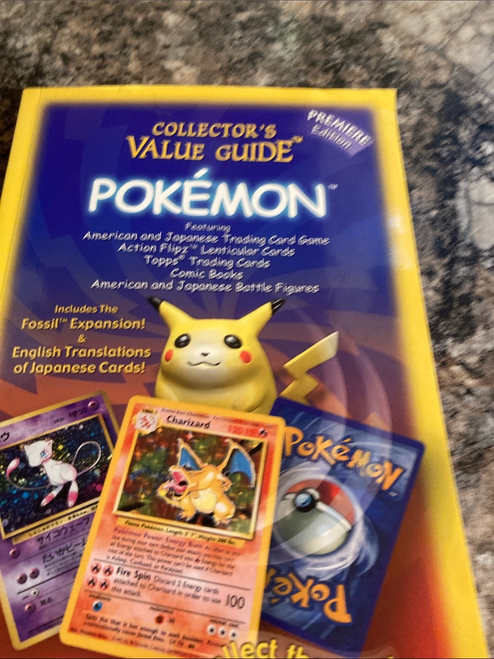 Collector's Value Guide - Yellow & Blue Cover